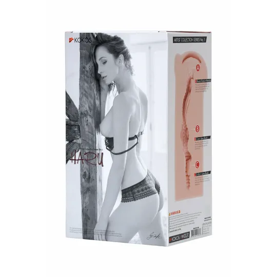 Haru, мастурбатор вагина