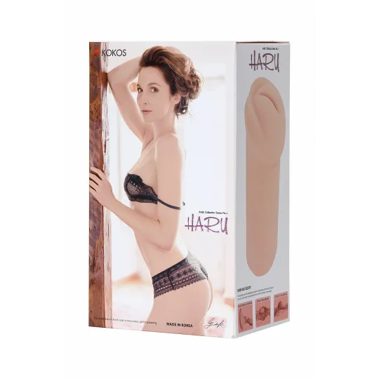 Haru, мастурбатор вагина