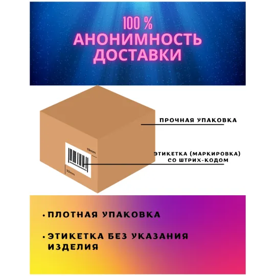 Haru, мастурбатор вагина