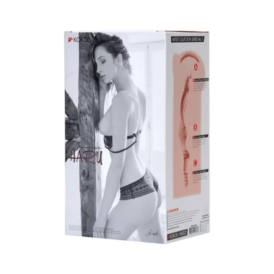 Haru, мастурбатор вагина