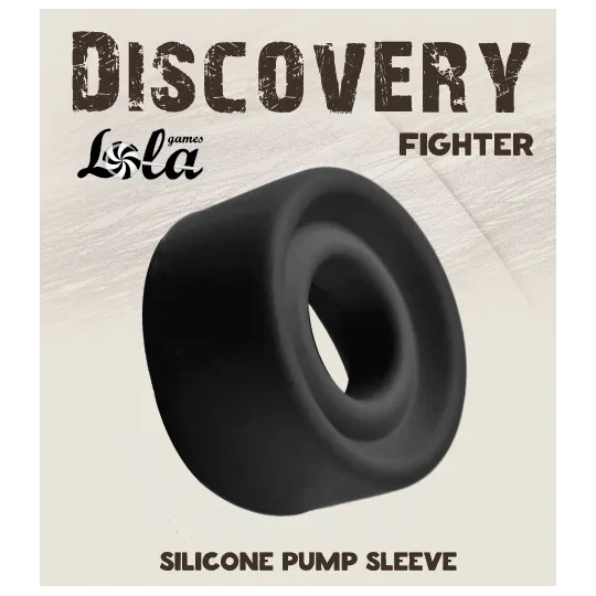 СМЕННАЯ НАСАДКА ДЛЯ ВАКУУМНОЙ ПОМПЫ DISCOVERY FIGHTER