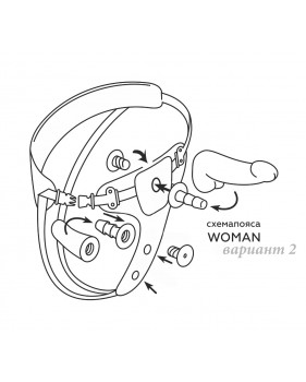 Пояс Woman Midi с 2 насадками (с вибрацией)