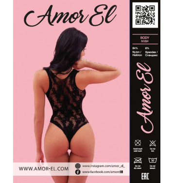 Боди Amor EL (S/L)