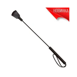 Стек Готика 3339-8bk