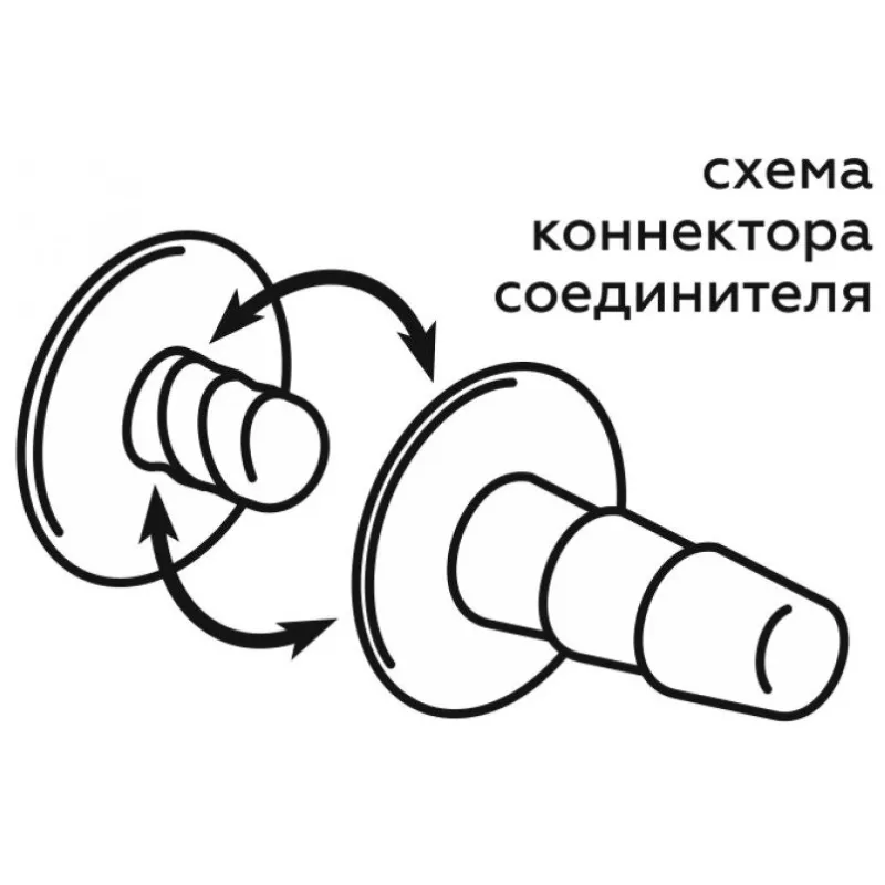 Насадка на "Harness" с коннектором RED LINE