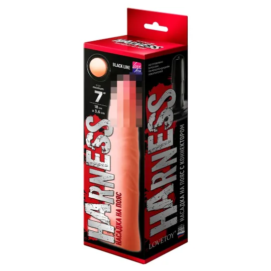 Насадка на "Harness" с коннектором BLACK LINE 842004