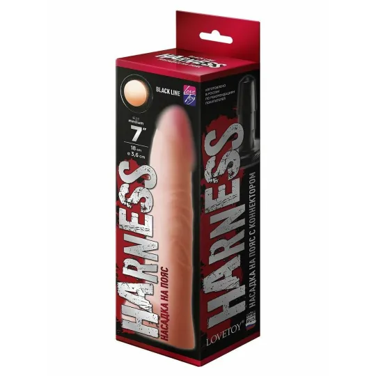 Насадка на "Harness" с коннектором BLACK LINE 842004