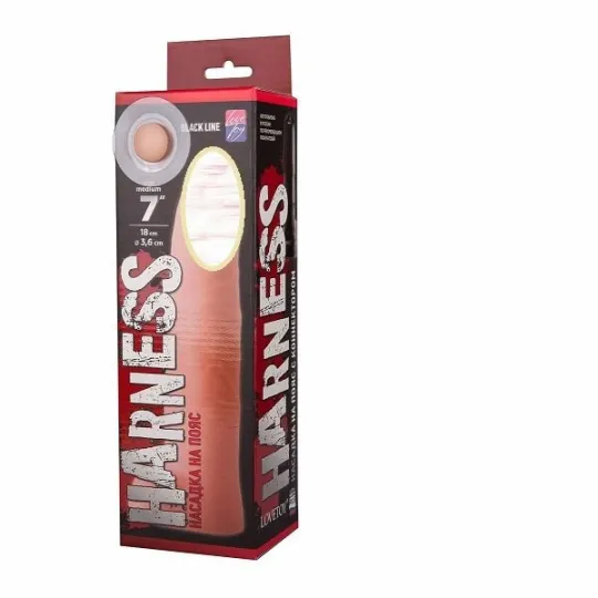 Насадка на "Harness" с коннектором BLACK LINE 842004