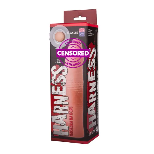 Насадка на "Harness" с коннектором BLACK LINE 842004