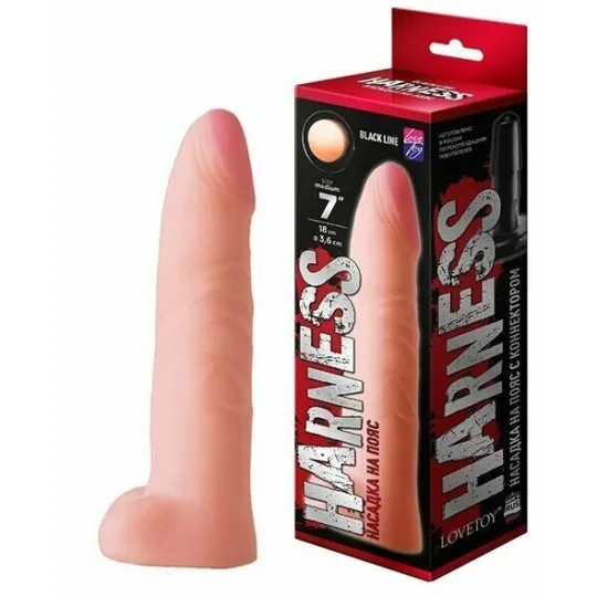 Насадка на "Harness" с коннектором BLACK LINE 842004