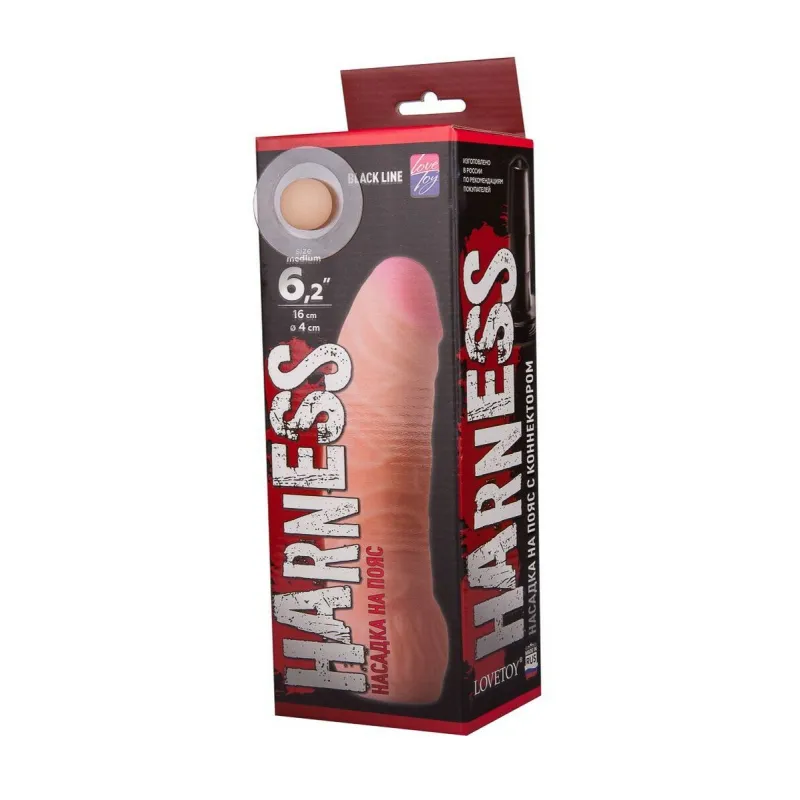 Насадка на "Harness" с коннектором BLACK LINE 844104