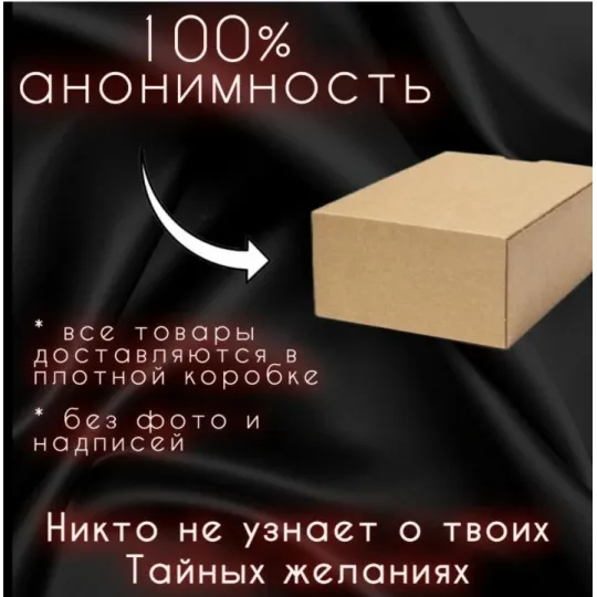 TENGA Air-Tech Squeeze Многоразовый стимулятор Regular