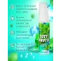 ГЕЛЬ "TUTTI-FRUTTI СЛАДКАЯ МЯТА"  серии "OraLove" 30 г