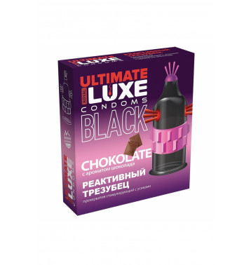 Luxe BLACK ULTIMATE Презерватив Реактивный Трезубец (Шоколад) 1шт