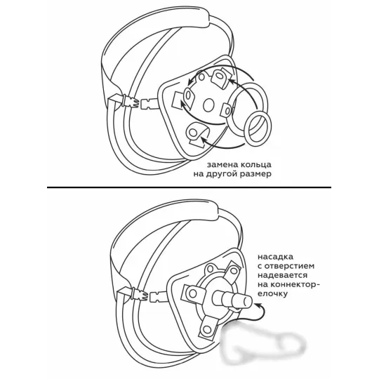 BALLS насадка-плаг в коробке