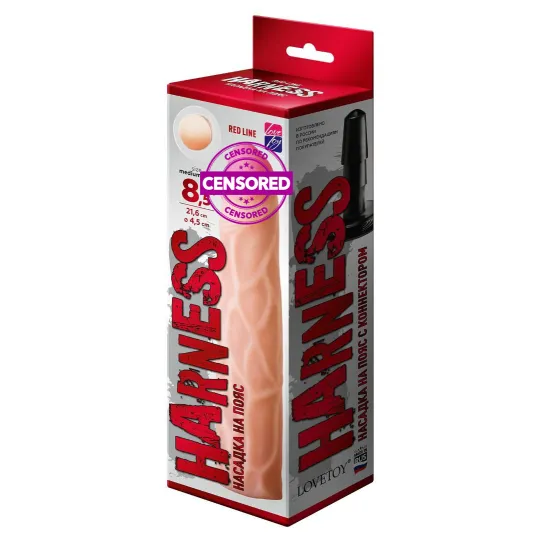 Насадка на "Harness" с коннектором RED LINE 840903