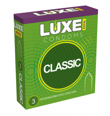 Гладкие презервативы LUXE Royal Classic - 3 шт.