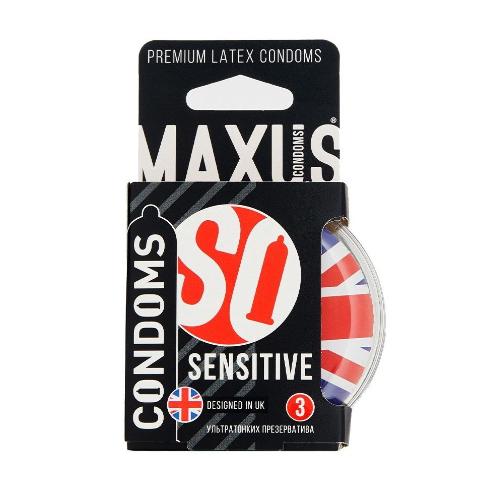 Ультратонкие презервативы в пластиковом боксе MAXUS Air Sensitive - 3 шт.