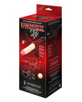 Пояс UNISEX Style с 2 насадками