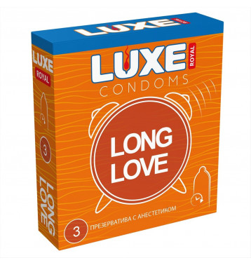 Презервативы LUX E Royal Long Love - 3 шт.