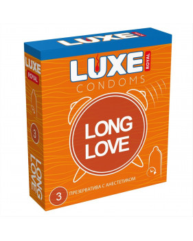 Презервативы LUX E Royal Long Love - 3 шт.