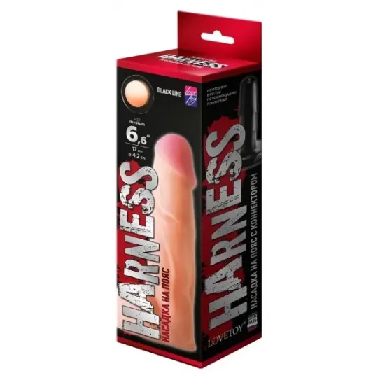 Насадка на "Harness" с коннектором BLACK LINE 841204