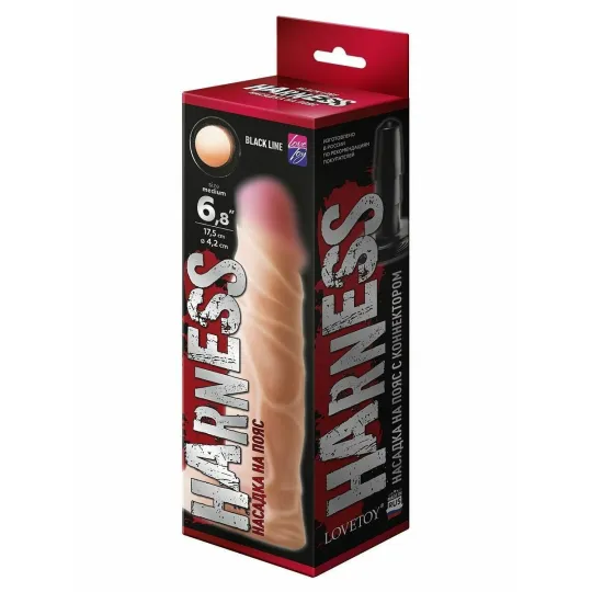 Насадка на "Harness" с коннектором BLACK LINE 841304