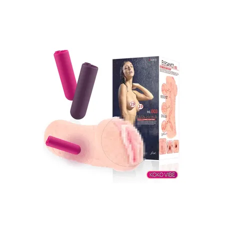 ELEGANCE.003 Auto Мастурбатор вагина с вибрацией