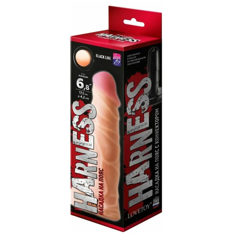 Насадка на "Harness" с коннектором BLACK LINE 841304