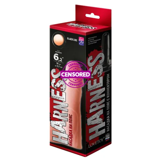 Насадка на "Harness" с коннектором BLACK LINE 841704