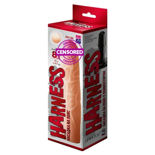 Насадка на "Harness" с коннектором RED LINE 847403