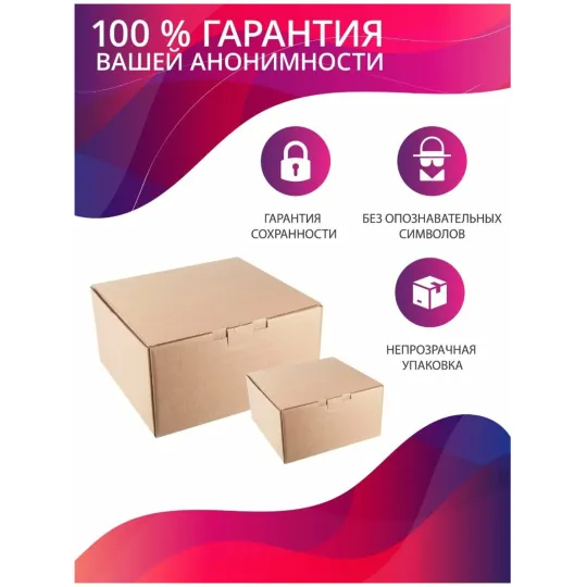 ПРЕЗЕРВАТИВЫ ''VITALIS'' PREMIUM №12 STRONG - СВЕРХПРОЧНЫЕ (ШИРИНА 53MM)