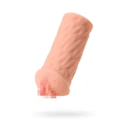 МАСТУРБАТОР РЕАЛИСТИЧНЫЙ KOKOS ELEGANCE.005, TPR, ТЕЛЕСЫНЙ, 16 СМ