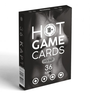 ИГРАЛЬНЫЕ КАРТЫ HOT GAME CARDS НУАР, 36 карт, 18+, артикул 7354583