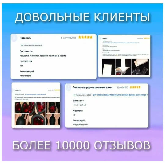 MAGIC KEGEL COACH Тренажер Кегеля розовый