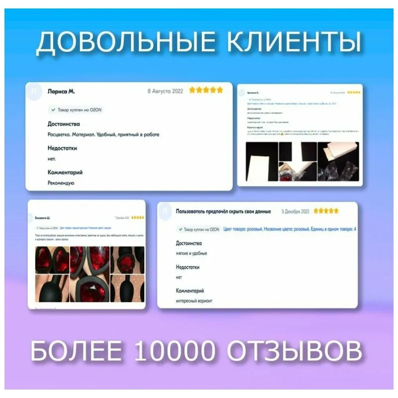 MAGIC KEGEL COACH Тренажер Кегеля розовый