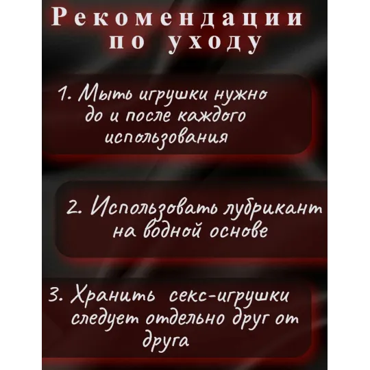 MAGIC KEGEL COACH Тренажер Кегеля розовый