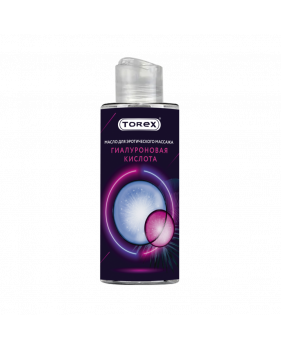 Интимное масло TOREX массажное с гиалуроновой кислотой 150 мл