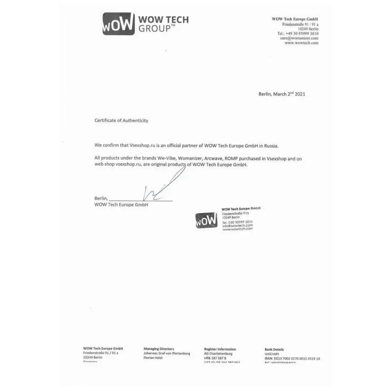 Romp Switch Бесконтактный клиторальный стимулятор