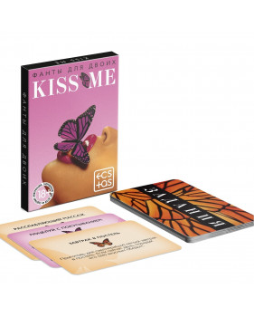 ФАНТЫ KISS ME, 20 карт, арт. 9505970
