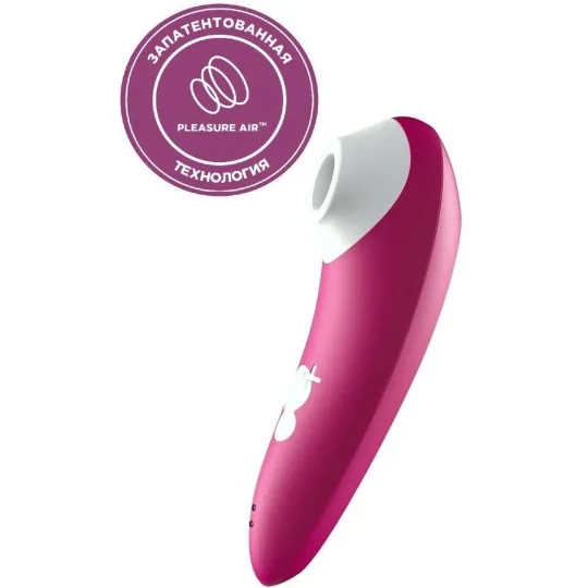 Romp Shine Бесконтактный клиторальный стимулятор