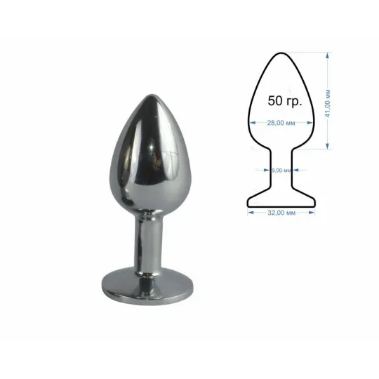 Плуг анальный со стразом,d 2.8 мм
