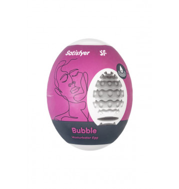 Мастурбатор нереалистичный Satisfyer Egg Single (Bubble), TPE, фиолетовый