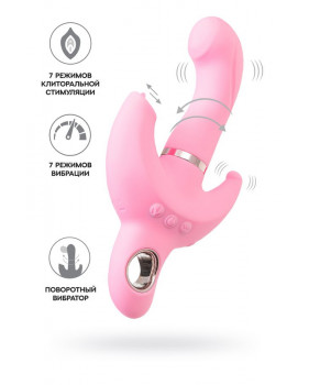 Вибратор поворотный c клиторальным стимулятором JOS Twistme, силикон, розовый, 19,5 см