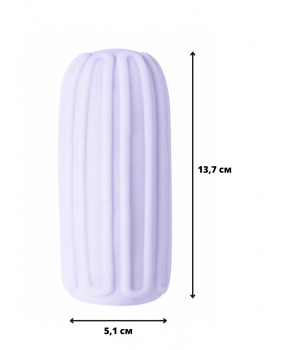 МАСТУРБАТОР MARSHMALLOW MAXI SYRUPY PURPLE 8076-03LOLA