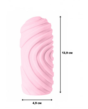 МАСТУРБАТОР MARSHMALLOW MAXI SUGARY PINK 8071-02LOLA