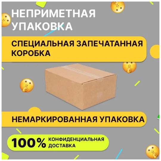 Анальный плаг Glide M