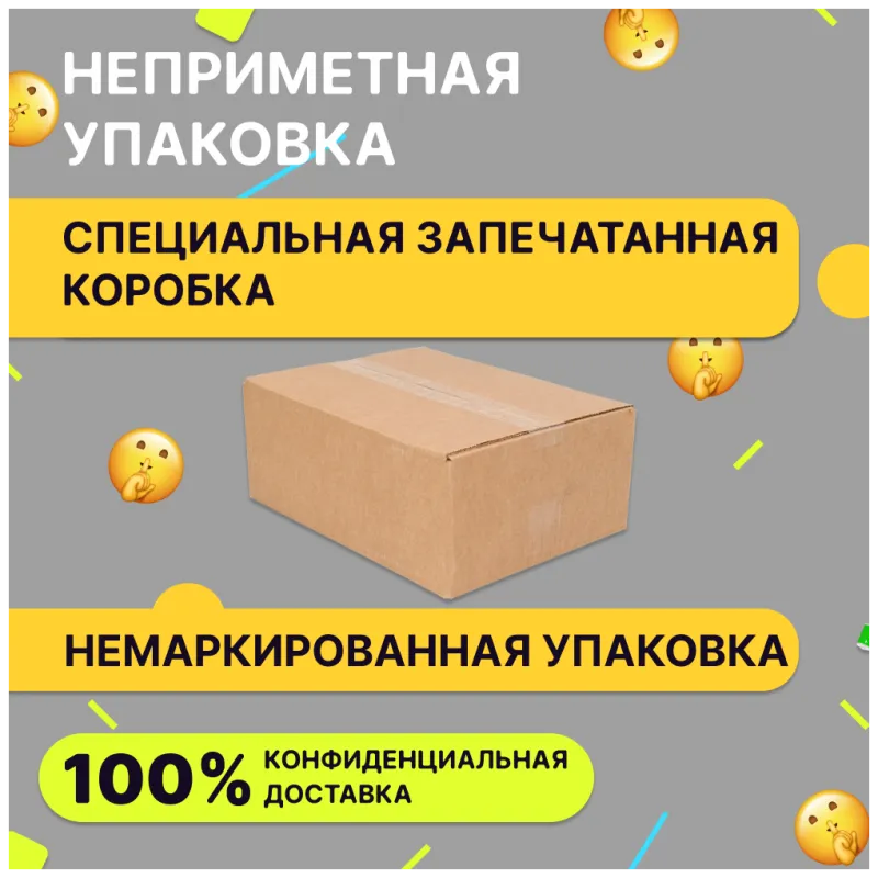 Анальный плаг Glide M