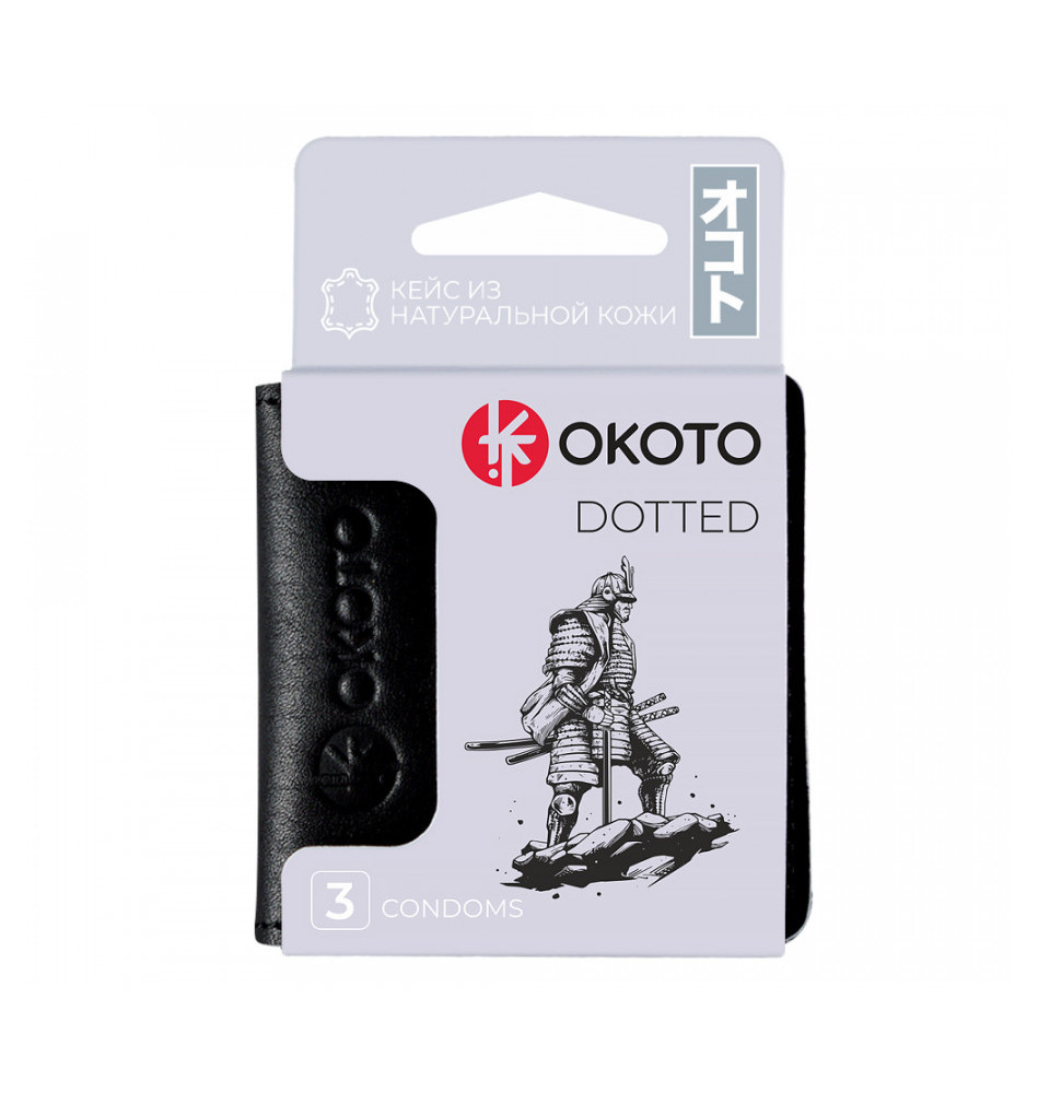 Презервативы в кейсе (OKOTO Dotted №3)