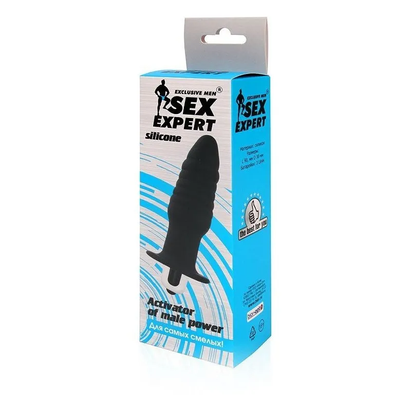 ВТУЛКА АНАЛЬНАЯ С ВИБРАЦИЕЙ L 90 мм D 30 мм